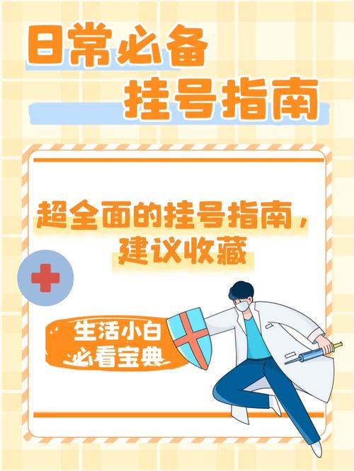 为什么要解决再生本钱收受接收经营立案挂号证实?解决需要若干时间? 智能科技 为什么要解决再生本钱收受接收经营立案挂号证实?解决需要若干时间? 为什么要解决再生本钱收受接收经营立案挂号证实?解决需要若干时间? 智能科技
