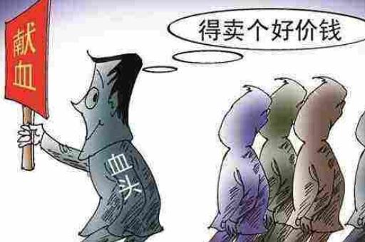 黑市小广告：“大年夜量收购”“高价收受接收”“快速上门” 黑市小广告：“大年夜量收购”“高价收受接收”“快速上门” 智能家居