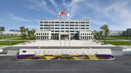 重磅官宣！出身于国际教诲 4.0 时代的上海诺思兰顿黉舍 重磅官宣！出身于国际教诲 4.0 时代的上海诺思兰顿黉舍 互联通信