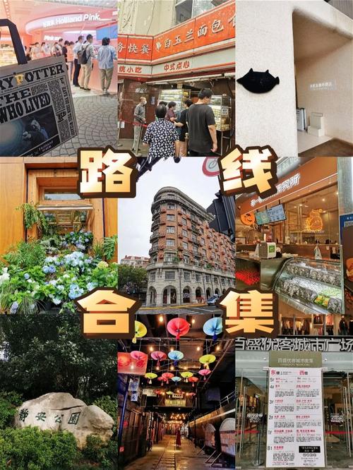 安福路新潮来袭!未来商号抢先看潮流风尚一网打尽! 人工智能 安福路新潮来袭!未来商号抢先看潮流风尚一网打尽! 安福路新潮来袭!未来商号抢先看潮流风尚一网打尽! 人工智能