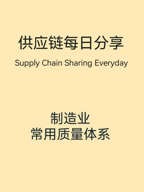 专用设备制造业供应商收发文件有什么专业而轻便的办法吗？ 专用设备制造业供应商收发文件有什么专业而轻便的办法吗？ 人工智能