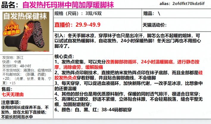 昌乐县安装首批智能收受接收设备24小时废旧物品直接变现 智能科技 昌乐县安装首批智能收受接收设备24小时废旧物品直接变现 昌乐县安装首批智能收受接收设备24小时废旧物品直接变现 智能科技