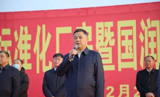 河南沈丘大年夜湾区电子信息家当园四个项目举行集中开工典礼 人工智能 河南沈丘大年夜湾区电子信息家当园四个项目举行集中开工典礼 河南沈丘大年夜湾区电子信息家当园四个项目举行集中开工典礼 人工智能