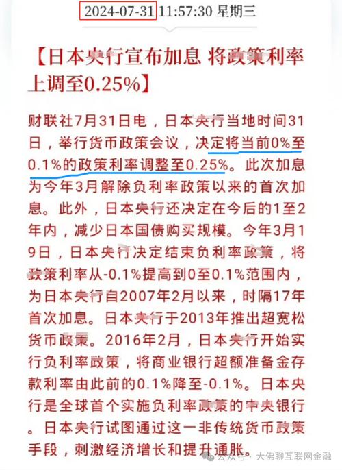 “中国造质量好！”俄罗斯消费者把眼力转向东方 “中国造质量好！”俄罗斯消费者把眼力转向东方 人工智能