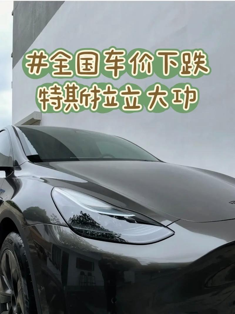 90后抖音主播与开特斯拉粉丝同居不到一周现金被偷原来特斯拉600一天租的 智能家居 90后抖音主播与开特斯拉粉丝同居不到一周现金被偷原来特斯拉600一天租的 90后抖音主播与开特斯拉粉丝同居不到一周现金被偷原来特斯拉600一天租的 智能家居