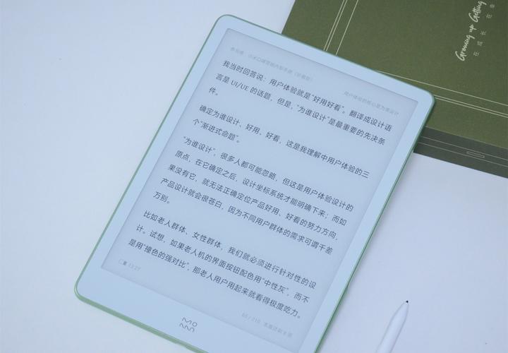 10英寸新款手写电纸书:墨案W8评测素皮背板设计文艺范满满 人工智能 10英寸新款手写电纸书:墨案W8评测素皮背板设计文艺范满满 10英寸新款手写电纸书:墨案W8评测素皮背板设计文艺范满满 人工智能