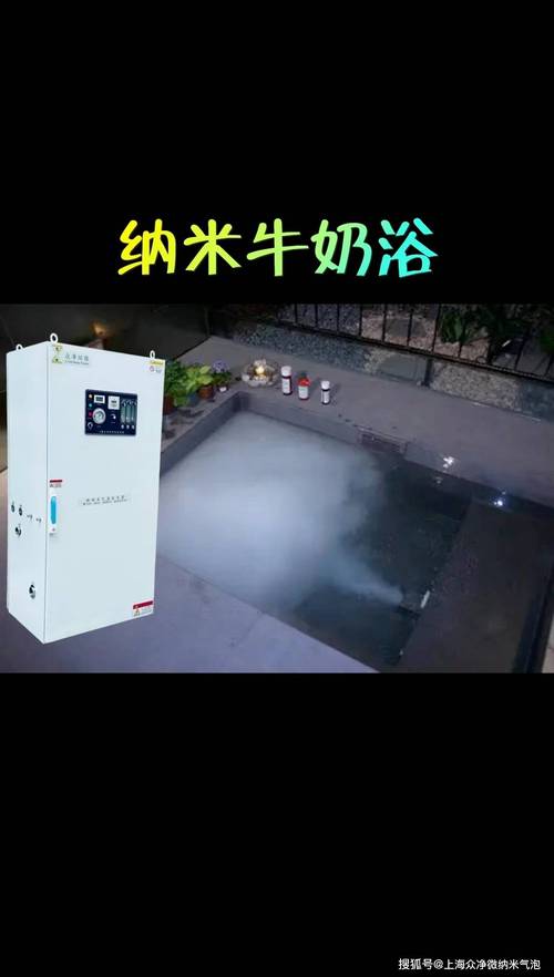 同济团队玩转“水+空气”魔法 研发“微纳米气泡”清洁技能 互联通信 同济团队玩转“水+空气”魔法 研发“微纳米气泡”清洁技能 同济团队玩转“水+空气”魔法 研发“微纳米气泡”清洁技能 互联通信