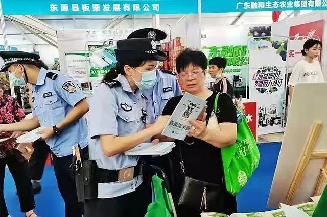 须眉急于进货核辐射检测仪遭骗子诱骗18000余元 须眉急于进货核辐射检测仪遭骗子诱骗18000余元 人工智能