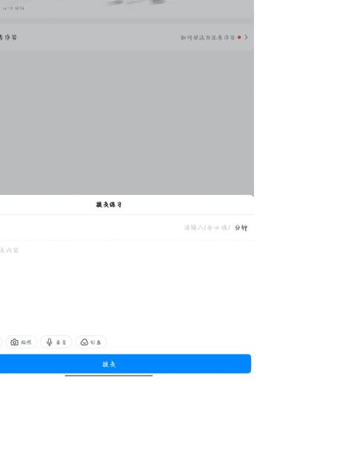 传递商品信息方法及提交内容 智能家居 传递商品信息方法及提交内容 传递商品信息方法及提交内容 智能家居