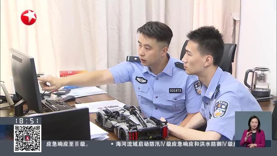 当心廉价“同款”“试用装” 白云区立案查询访问一宗收集直播售假案 互联通信 当心廉价“同款”“试用装” 白云区立案查询访问一宗收集直播售假案 当心廉价“同款”“试用装” 白云区立案查询访问一宗收集直播售假案 互联通信