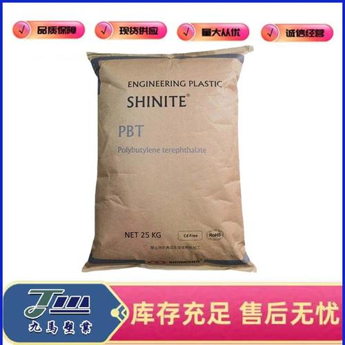 在家用电器制造中PBT互粘AB胶水有效应对不合材质间的粘合寻衅 在家用电器制造中PBT互粘AB胶水有效应对不合材质间的粘合寻衅 人工智能