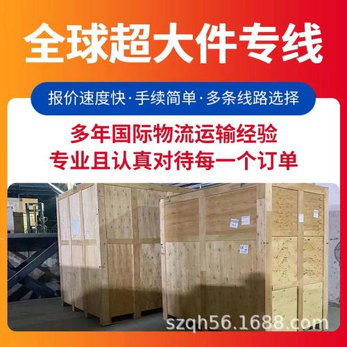 亚马逊FBA产品包装的要求详解 亚马逊FBA产品包装的要求详解 智能家居