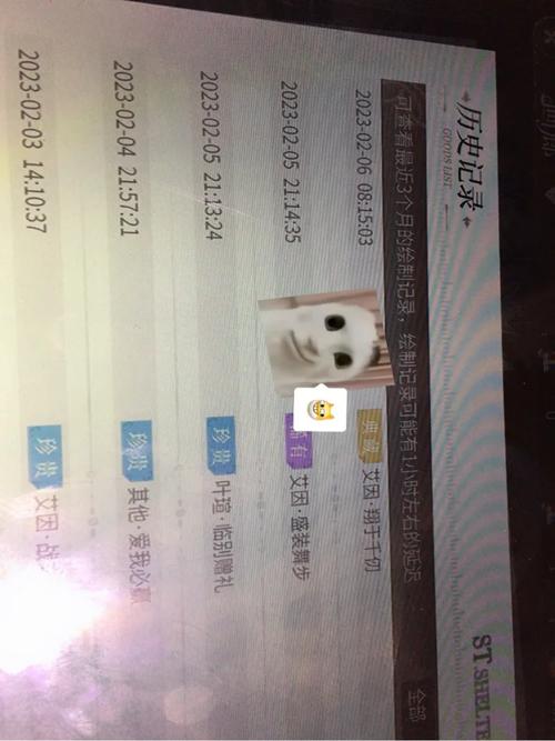 姗姗来迟的互联设备Tile终于开始出货了 人工智能 姗姗来迟的互联设备Tile终于开始出货了 姗姗来迟的互联设备Tile终于开始出货了 人工智能
