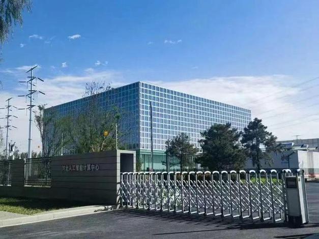 廊坊开拓区打造人工智能家当高地 廊坊开拓区打造人工智能家当高地 智能家居
