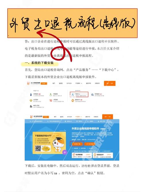 @在横琴工作的澳门居平易近快来领取小我所得税退税攻略 智能家居 @在横琴工作的澳门居平易近快来领取小我所得税退税攻略 @在横琴工作的澳门居平易近快来领取小我所得税退税攻略 智能家居