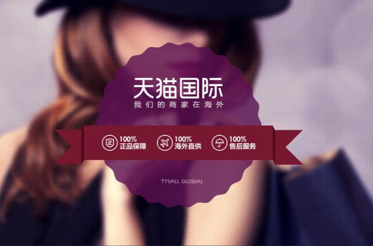 天猫周全保修就是大年夜骗子我该若何维权？ 天猫周全保修就是大年夜骗子我该若何维权？ 人工智能