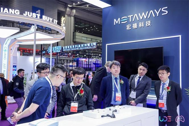 一期投资20亿元宏禧科技Micro-OLED微显示模组项目签约安徽滁州年产值30亿元 人工智能 一期投资20亿元宏禧科技Micro-OLED微显示模组项目签约安徽滁州年产值30亿元 一期投资20亿元宏禧科技Micro-OLED微显示模组项目签约安徽滁州年产值30亿元 人工智能