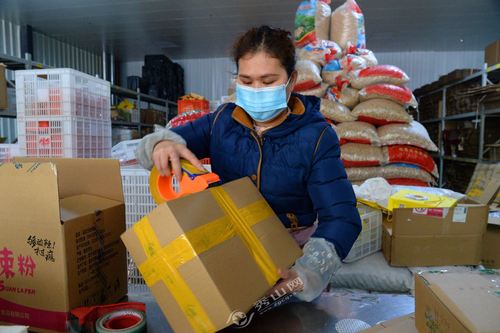 新疆库车市电商做事中央开足马力迎吸收集购物高峰 智能科技 新疆库车市电商做事中央开足马力迎吸收集购物高峰 新疆库车市电商做事中央开足马力迎吸收集购物高峰 智能科技