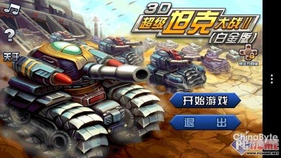 光彩畅玩5C细节再曝光:能樊篱骗子短信 智能科技 光彩畅玩5C细节再曝光:能樊篱骗子短信 光彩畅玩5C细节再曝光:能樊篱骗子短信 智能科技