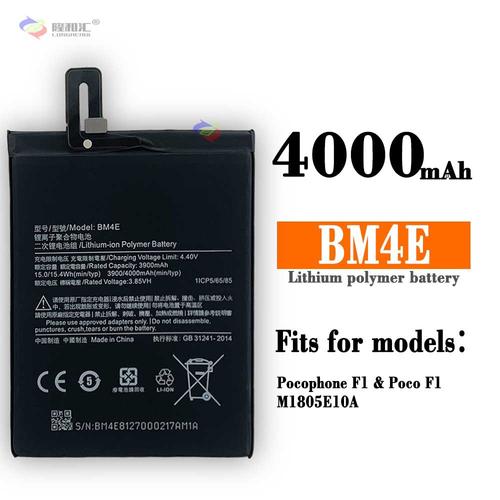 1000元小米 Poco C40将搭载国产瓴盛 JR510 芯片、6000mAh 电池 1000元小米 Poco C40将搭载国产瓴盛 JR510 芯片、6000mAh 电池 人工智能