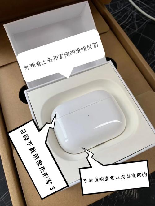 华强北买苹果机血的教训提醒大年夜家不要再上当受骗 智能科技 华强北买苹果机血的教训提醒大年夜家不要再上当受骗 华强北买苹果机血的教训提醒大年夜家不要再上当受骗 智能科技