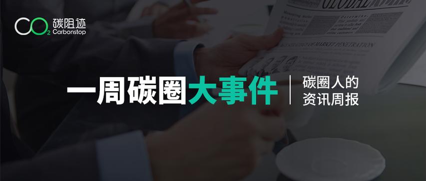 大年夜地海洋:与联想集团暂无废旧电器拆解营业合作电子产品收受接收运用碳减排交易对业绩影响较小 人工智能 大年夜地海洋:与联想集团暂无废旧电器拆解营业合作电子产品收受接收运用碳减排交易对业绩影响较小 大年夜地海洋:与联想集团暂无废旧电器拆解营业合作电子产品收受接收运用碳减排交易对业绩影响较小 人工智能