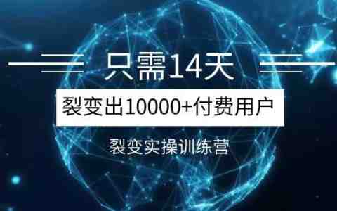 “从100到10000”:技能若何变现? 智能科技 “从100到10000”:技能若何变现? “从100到10000”:技能若何变现? 智能科技