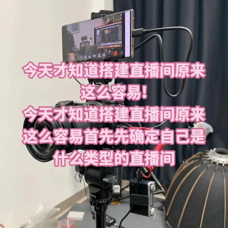 今天就在家直播改装 今天就在家直播改装 智能科技