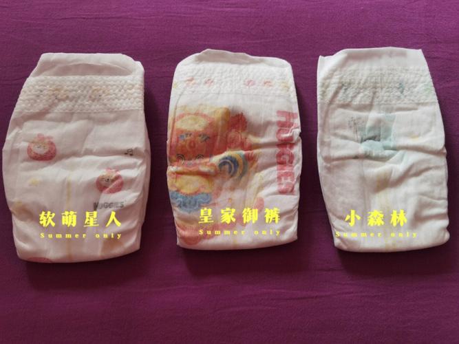 细思恐极!号称含有20000个透气孔的好奇纸尿裤透气性竟然在测试中排名倒数第一 互联通信 细思恐极!号称含有20000个透气孔的好奇纸尿裤透气性竟然在测试中排名倒数第一 细思恐极!号称含有20000个透气孔的好奇纸尿裤透气性竟然在测试中排名倒数第一 互联通信