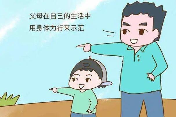 面对被无处不在的电子产品包围的孩子家长要当心三种心态 人工智能 面对被无处不在的电子产品包围的孩子家长要当心三种心态 面对被无处不在的电子产品包围的孩子家长要当心三种心态 人工智能