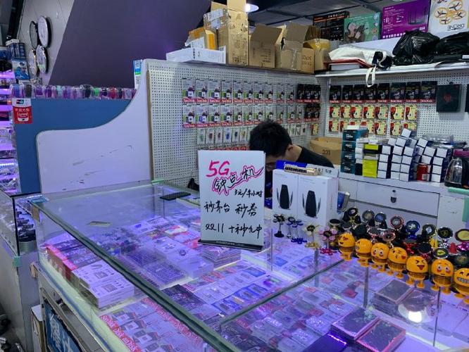 华强北出租5G手机:半小时3块钱 人工智能 华强北出租5G手机:半小时3块钱 华强北出租5G手机:半小时3块钱 人工智能