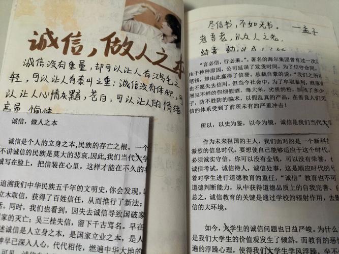 让诚信有“根”可寻 这里每一棵果苗都挂防伪锁扣 智能家居 让诚信有“根”可寻 这里每一棵果苗都挂防伪锁扣 让诚信有“根”可寻 这里每一棵果苗都挂防伪锁扣 智能家居