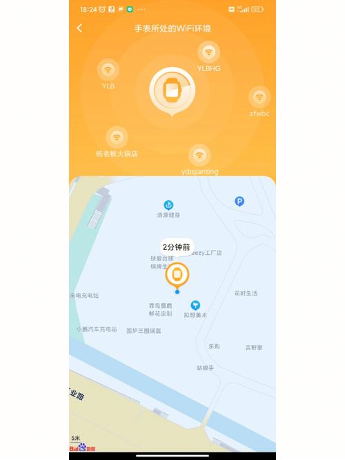 曾经占据90%市场份额的家校互动平台为何被小天才打败? 人工智能 曾经占据90%市场份额的家校互动平台为何被小天才打败? 曾经占据90%市场份额的家校互动平台为何被小天才打败? 人工智能