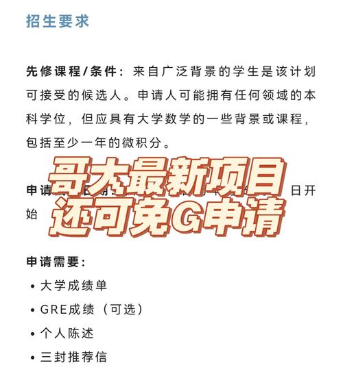 科学捡漏都有哪些营业?商号、视频账号、平台账号等! 人工智能 科学捡漏都有哪些营业?商号、视频账号、平台账号等! 科学捡漏都有哪些营业?商号、视频账号、平台账号等! 人工智能