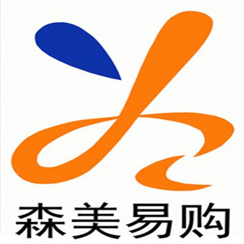 天水市首家电子商务平台森美易购上线运营 人工智能 天水市首家电子商务平台森美易购上线运营 天水市首家电子商务平台森美易购上线运营 人工智能