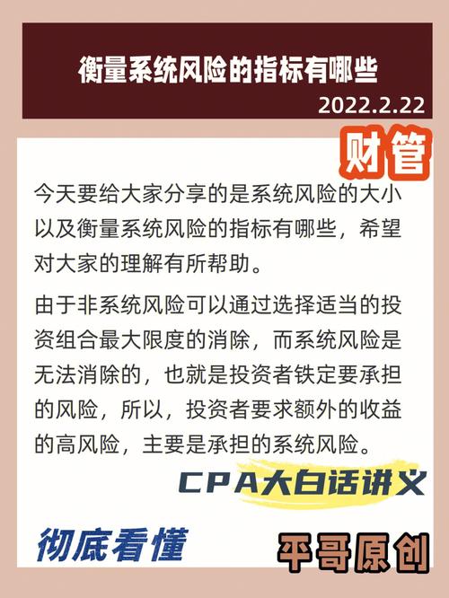 案例精解!收集发卖剪标商品的定性与司法风险 智能家居 案例精解!收集发卖剪标商品的定性与司法风险 案例精解!收集发卖剪标商品的定性与司法风险 智能家居
