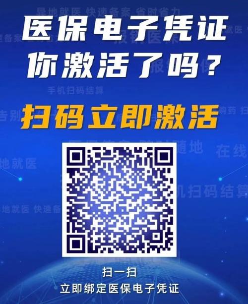 “电子卡证包”要来了!河北人将迎“一机在手、干事无忧”! 智能家居 “电子卡证包”要来了!河北人将迎“一机在手、干事无忧”! “电子卡证包”要来了!河北人将迎“一机在手、干事无忧”! 智能家居