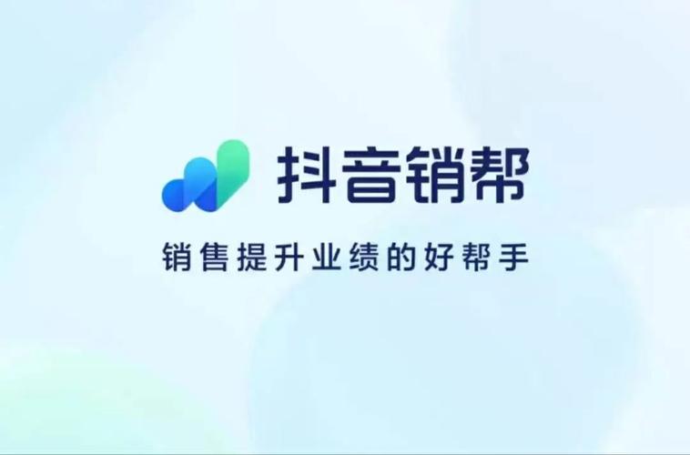 36氪独家|京东将开设官方抖音小店双方合作年框达200亿GMV 互联通信 36氪独家|京东将开设官方抖音小店双方合作年框达200亿GMV 36氪独家|京东将开设官方抖音小店双方合作年框达200亿GMV 互联通信