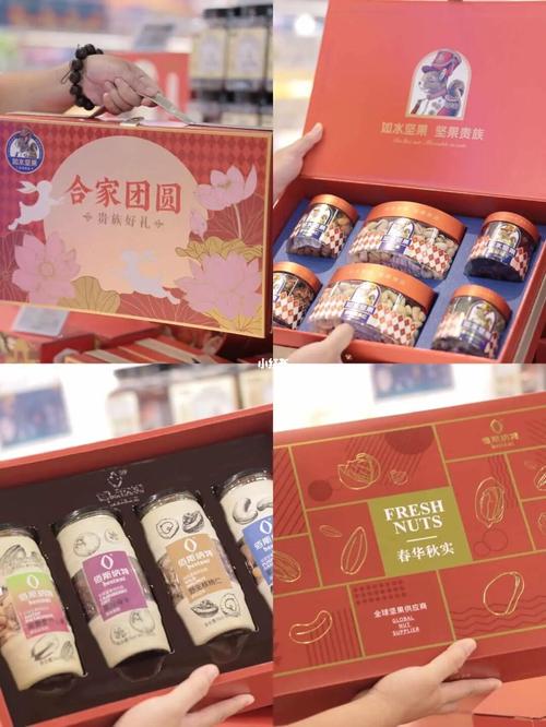 中秋有好礼适合送礼的数码好物推荐 人工智能 中秋有好礼适合送礼的数码好物推荐 中秋有好礼适合送礼的数码好物推荐 人工智能