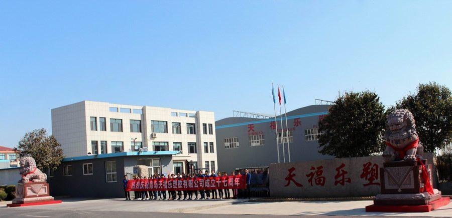 胶州:青岛天福乐塑胶有限公司十八年用心打造“有温度”的企业 智能家居 胶州:青岛天福乐塑胶有限公司十八年用心打造“有温度”的企业 胶州:青岛天福乐塑胶有限公司十八年用心打造“有温度”的企业 智能家居