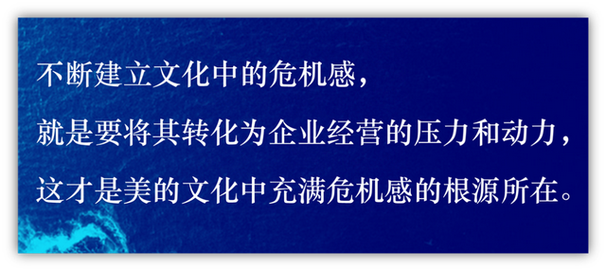 有危机感了!美的也做电商 智能科技 有危机感了!美的也做电商 有危机感了!美的也做电商 智能科技
