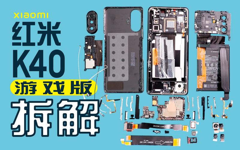 Redmi红米历年产品评测、拆解汇总含20篇评测10篇拆解 智能家居 Redmi红米历年产品评测、拆解汇总含20篇评测10篇拆解 Redmi红米历年产品评测、拆解汇总含20篇评测10篇拆解 智能家居