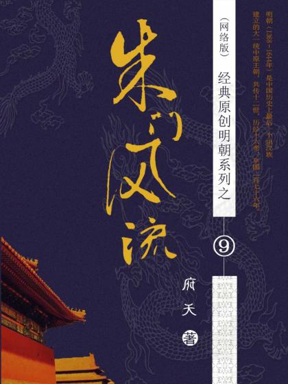 朱门电子-自动门的由来 人工智能 朱门电子-自动门的由来 朱门电子-自动门的由来 人工智能