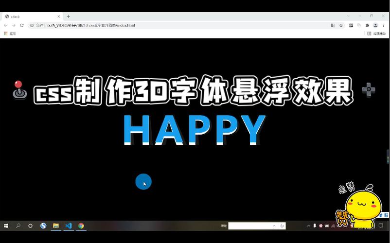 文字悬浮发光操作方法分享来了 不要看字看操作就行😄 智能家居 文字悬浮发光操作方法分享来了 不要看字看操作就行😄 文字悬浮发光操作方法分享来了 不要看字看操作就行😄 智能家居