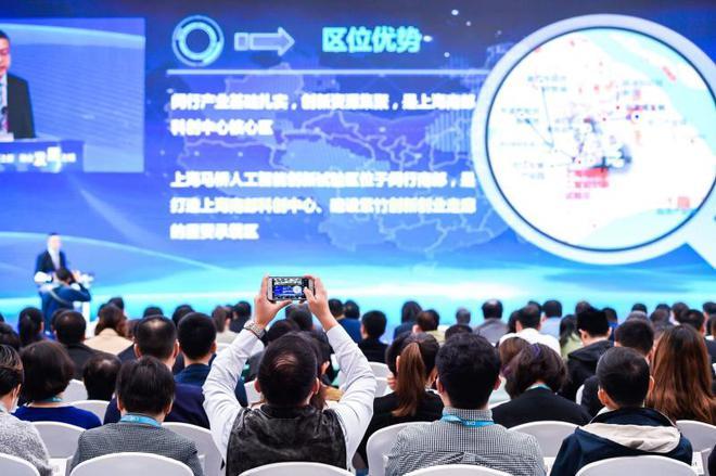 在进博会上闵行宣告208项技能立异需求清单近一半“呼唤”海外解决筹划 在进博会上闵行宣告208项技能立异需求清单近一半“呼唤”海外解决筹划 智能科技