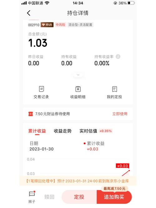 线下卖手机受愚1000 收集时代避坑切记三点 人工智能 线下卖手机受愚1000 收集时代避坑切记三点 线下卖手机受愚1000 收集时代避坑切记三点 人工智能
