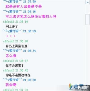 柔性屏\ 柔性屏\"然并卵\" 谁会是干掉落屏幕的主谋? 人工智能