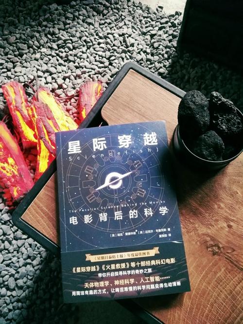 (经济不雅观察)从“单轨穿楼”到“星际穿越” 重庆基建为何屡屡“出圈”? 人工智能 (经济不雅观察)从“单轨穿楼”到“星际穿越” 重庆基建为何屡屡“出圈”? (经济不雅观察)从“单轨穿楼”到“星际穿越” 重庆基建为何屡屡“出圈”? 人工智能
