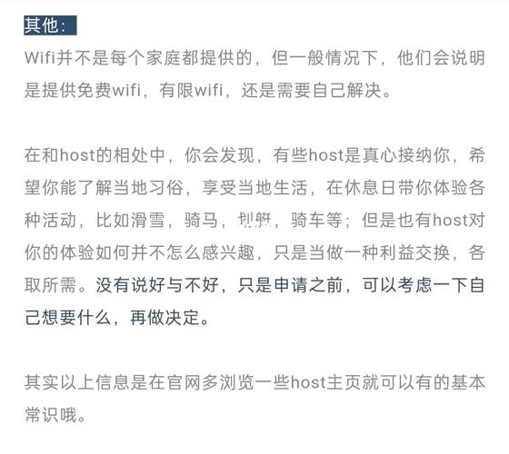 若安在电子文档上签名?电子签名实操指南:靠得住签名四大年夜特色揭秘! 智能科技 若安在电子文档上签名?电子签名实操指南:靠得住签名四大年夜特色揭秘! 若安在电子文档上签名?电子签名实操指南:靠得住签名四大年夜特色揭秘! 智能科技