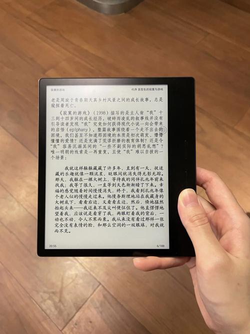 不管看电子产品照样看纸质书 过度用眼造成的损害一样的 人工智能 不管看电子产品照样看纸质书 过度用眼造成的损害一样的 不管看电子产品照样看纸质书 过度用眼造成的损害一样的 人工智能